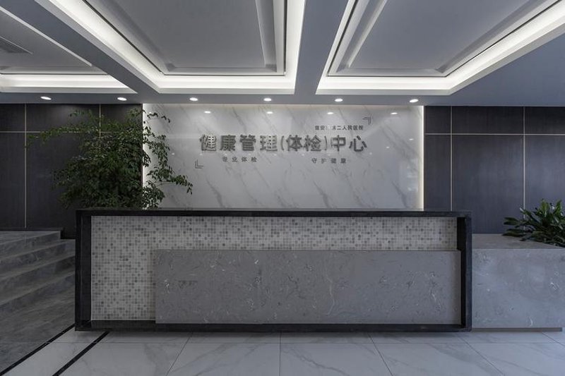 玖凰后的蜕变与成长