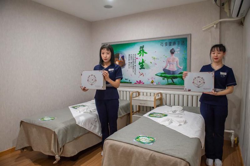 玖凰后健康