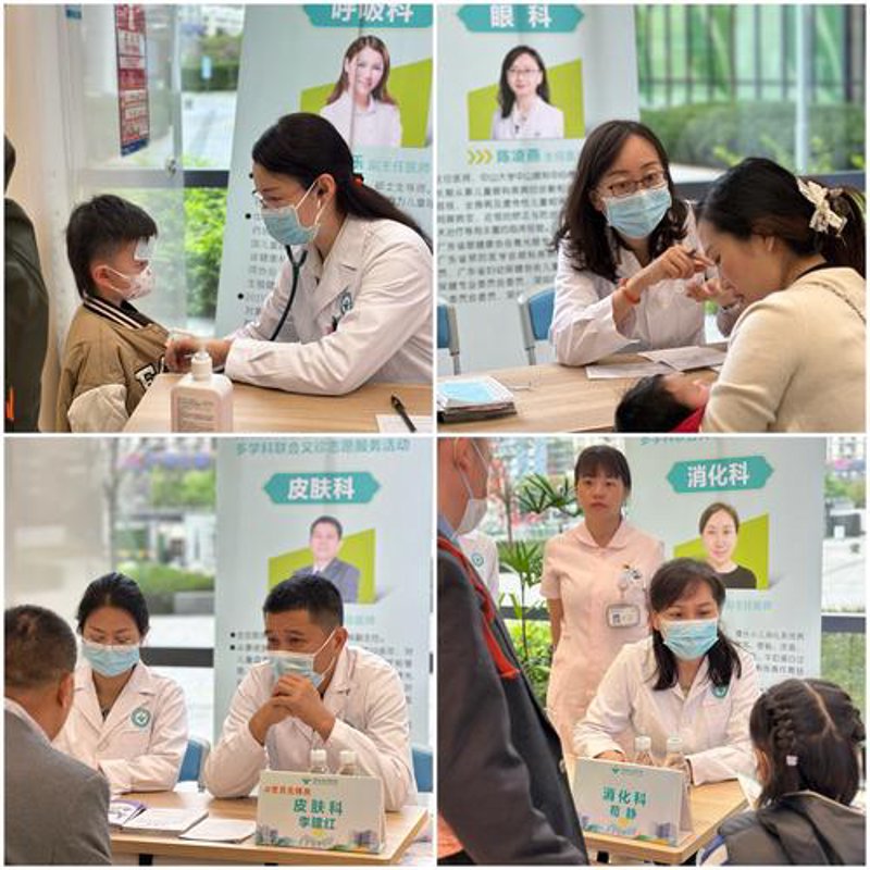 解密浙江玖凰后健康科技有限公司背后的行业动态