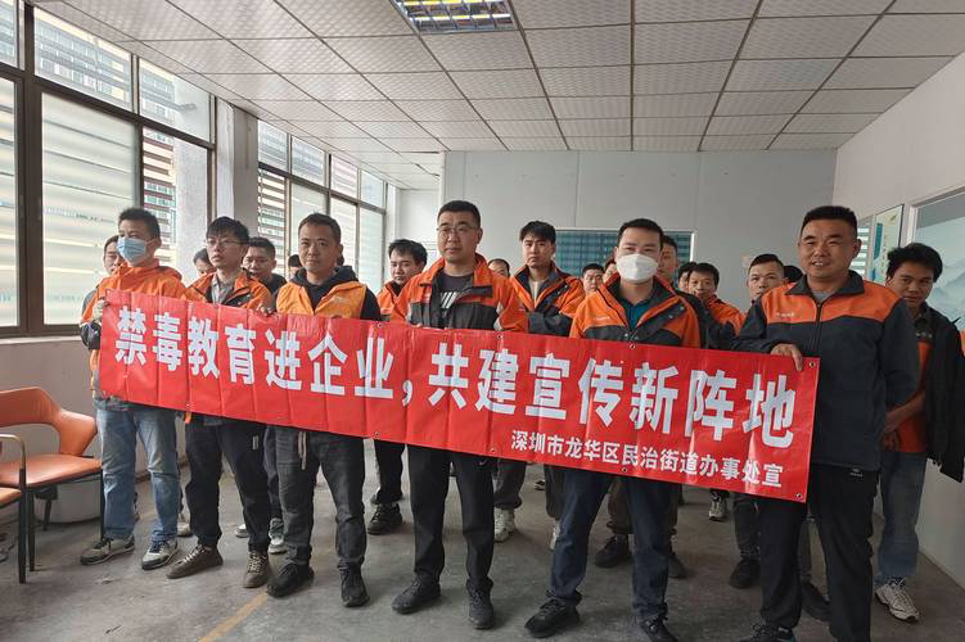 玖凰后健康科技